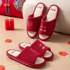 Novas Chinelas de Linho para Casamento Feminino, Chinelos Vermelhos Festivos para Casal para Todas as Estações e Ocasiões Felizes, Chinelos de Chão para Recém-Casados para Homens de Verão