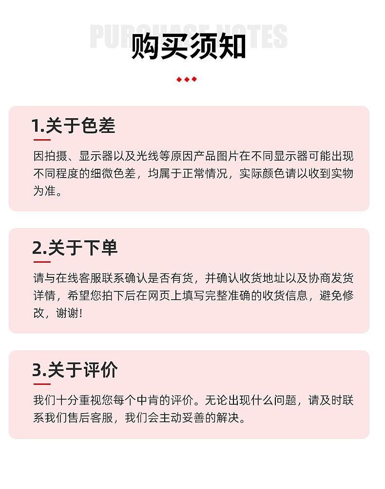 未标题-1_11