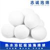 Estilo Igual Transfronterizo Spot 75mm Bola Blanca de Esponja para Piscina Alta Densidad Flotante Limpieza Absorbente de Aceite Bola de Esponja