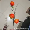 Dongyang Atacado Flores Secas Simuladas 12 Frutas Fruto de Azevinho Compra de E-commerce 2 Caquis 3 Cabeças Romã Maçã Laranja em Estoque