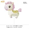Novos Balões com Presilha de Animais de Desenho para o Dia das Crianças, Balões com Presilha do Cavalo Deus da Fortuna do Ano, Balões para Barracas de Brinquedos Atacado