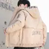 Abrigo de Algodón con Relleno de Plumas para Hombre 2024 Invierno Nuevo Abrigo de Algodón Holgado Corto Impermeable Cálido Casual Abrigo de Algodón Chaqueta con Capucha
