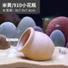 Aquário Casa Abrigo Cerâmica Decoração Paisagismo Criativo Ornamentos Cogumelo Cerâmica Ninho Peixes e Camarões Peixe Papagaio Mini Fanbao Shi