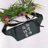 Bolsa de cintura deportiva multicapa para fitness y running al aire libre, estilo chino, para cross-country, para teléfono móvil, para montar en bicicleta, antirrobo, para almacenamiento