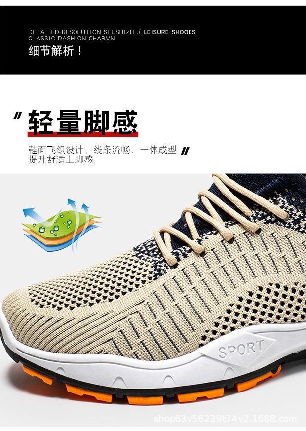 微信图片_20210918104736.jpg