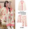Outono 2024 Novo Estilo Pijama com Almofada no Peito Manga Comprida Feminina Novo Estilo Chinês Estilo Nacional Cardigan Roupas de Casa Terno Desgaste de Verão