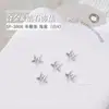 Joyería para Uñas Zircón Estrella de Cinco Puntas Corazón Estrella de Cuatro Puntas Dorada Plateada Estrella Chueca Diamante de Zircón Decoración para Uñas 1 Pieza
