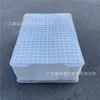En stock caja de plástico apilable caja de plástico engrosada hardware electrónico marco de plástico caja de material de almacenamiento caja de logística de transporte