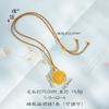 Colgante Jufu Sifang Calado de Oro de Arena Vietnamita de Larga Duración con Incrustaciones de Diamantes, Collar de Disco de Filamento Estilo Nuevo Chino, Cadena para Clavícula