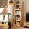 Librero de Madera Maciza de Pie Estante de Almacenamiento Trapezoidal Almacenamiento Estante de Almacenamiento Integrado Montado en la Pared Sala de Estar para el Hogar Exhibición Librero Simple