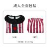 Ropa de payaso de pesadilla, ropa de actuación escénica, Halloween, terror, maldad, cosplay, disfraces masculinos y femeninos