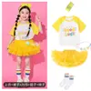 Disfraces de Danza de Porristas para Niños de Escuela Primaria, Uniformes de Desempeño para Concursos de Coro, Verano de Temporada de Graduación de Jardín de Infantes