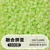 Pindoboo 2.6mm Perlas de Fusión 10g Perlas 1000 Piezas Paquete de Recarga Rompecabezas Plano DIY Juguete Educativo de Manualidades