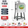 Cortacésped Eléctrico, Picadora de Pasto para Cerdos, Picadora Pequeña Doméstica para Alimento, Picadora de Pasto para Pollos, Patos y Gansos