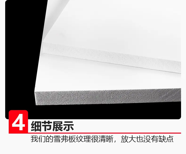 详情_09.jpg