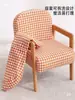 Rincón de Lectura Sofá Silla Infantil Sofá Pequeño Dibujo Animado Lindo Niño y Niña Asiento para Bebé Guardería Rincón de Libros Sofá