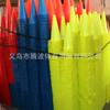 Cubeta con logo de 23 cm obstáculo de entrenamiento para campo de fútbol cubeta de plástico marcador cono de entrenamiento de baloncesto escolar cono de helado