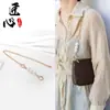 Adequado para Bolsa Pequena de Mahjong Lv Acessórios de Corrente Bolsa de Ombro Transversal Transformável Alça de Ombro Corrente de Pérola Estendida Alça de Bolsa