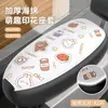 Funda para asiento de coche eléctrico, funda para cojín de batería para coche Yadi Emma Bell Green Source, protector solar universal impermeable para todas las estaciones