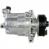 Compresor de aire acondicionado de coche 92480ED00A, 92600-ED000, 92600-ED07A