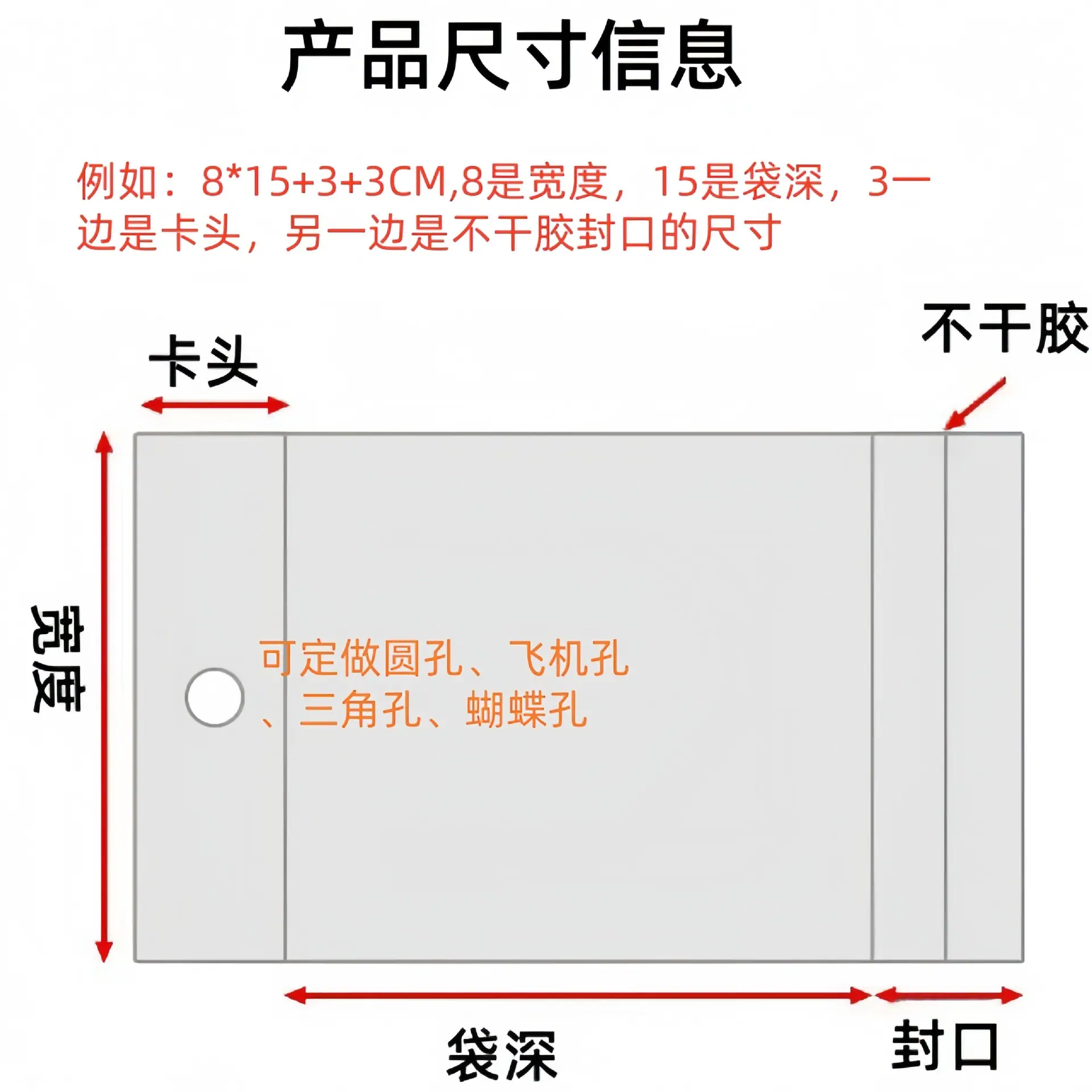 微信图片_20241112105740