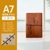 Planejador Amazon a6 a5 vintage caderno de folhas soltas com tira a7 diário criativo planejador caderno feito sob medida