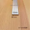 Tiras Planas de Aluminio, Barras de Aluminio, Placas de Aluminio, Tiras Planas de Aluminio para Bricolaje, Barras Cuadradas de Aluminio, Perfiles de Aleación de Aluminio 6063-t5, Ventas al por Menor