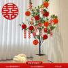 Adornos colgantes para el patio de la boda, plantas en maceta para boda, colgante decorativo, diseño de la sala de bodas, plantas verdes, bonsái, árbol colgante con personajes alegres