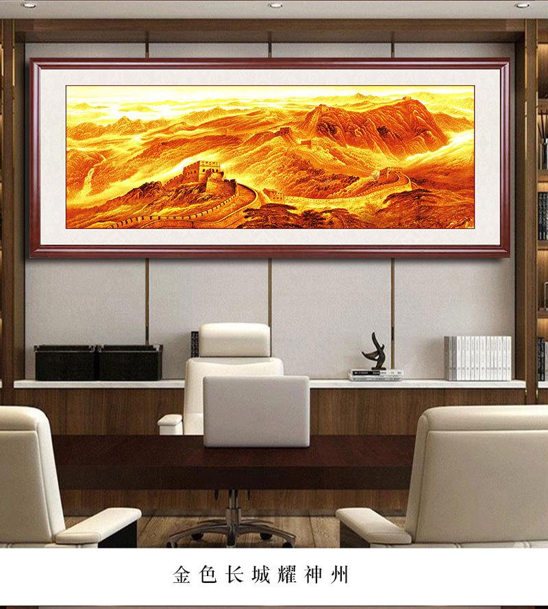详情图片_10.jpg