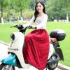 Manta eléctrica para parabrisas de coche de otoño e invierno, rodilleras térmicas para motociclismo y ciclismo, falda gruesa forrada de polar, falda cortavientos, protección contra el frío para hombres y mujeres