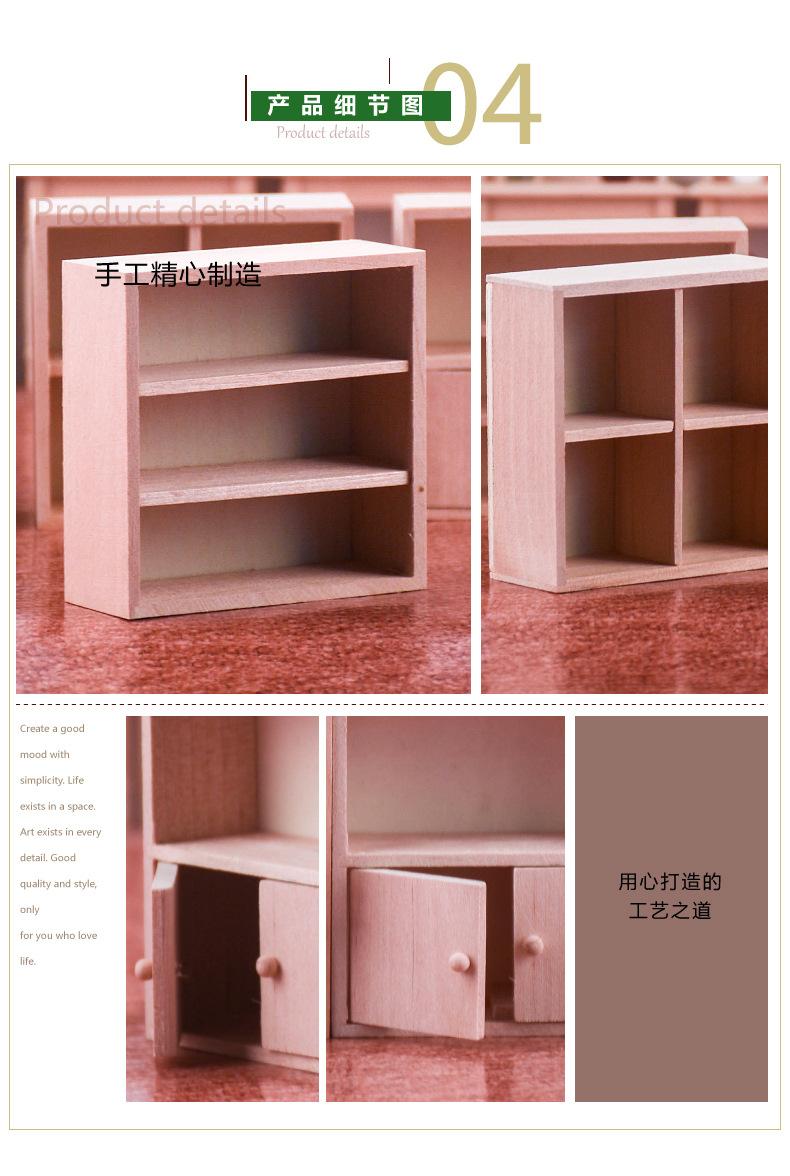 W89详情页_05.jpg