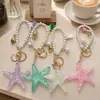 Llavero Pulsera Personalizada de Perlas y Estrella de Mar Estilo Verano Océano Colgante de Estrella de Mar de Resina AliExpress Regalos Pequeños Transfronterizos