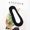 Calcetines de verano para mujer, de seda de hielo, antideslizantes, invisibles, japoneses de boca baja, casuales, con planta de algodón, calcetines cortos para mujer al por mayor