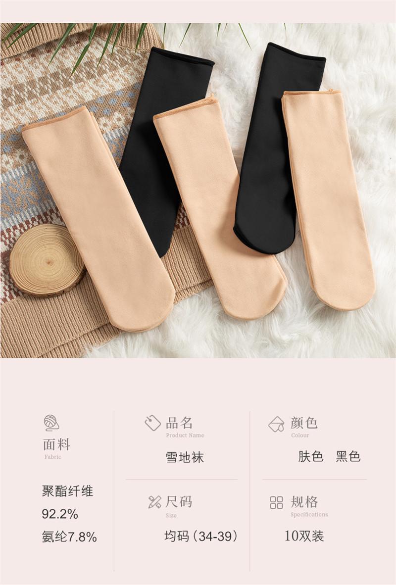 详情 (1).jpg