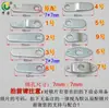 Fechadura de caixa de correio com abertura 8x8mm Fechadura de armário com trava giratória Fechadura de armário de arquivos Fechadura de armário de ferro Fechadura de armário de escritório Fechadura de Gancho