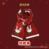 Bufanda de Punto con Árbol de Navidad Rojo, Estilo Coreano, Atmosférica, Cálida para Invierno, Versátil, Calentador de Cuello Regalo de Navidad para Pareja Estudiante