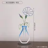 Vaso de Ferro Estilo Nórdico, Ornamento de Decoração de Mesa, Peça de Arte Colorida Vazada de Luxo Leve, Decoração Suave para Arranjo de Flores
