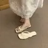 Primer Encuentro con las Sandalias de Tira para Mujer de Punta Cuadrada Estilo Francés, Versátiles para Usar al Aire Libre, Estilo Casual de Vacaciones, Frescas y Cómodas