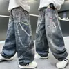 Jeans de Moda Otoño para Niños Marca Nueva Borde Deshilachado 2026 Pantalones Rectos Holgados para Niños Venta al por Mayor Transfronteriza Tendencia