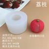 Mini Molde de Silicone de Lichia Carambola Melão Pêssego Morango Molde para Mousse de Frutas Bolo Fondant Chocolate