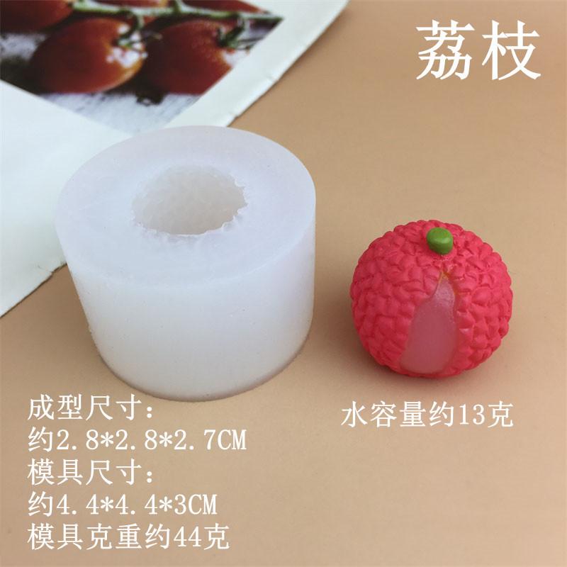 3279.._副本