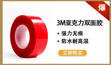 关联营销_03.jpg