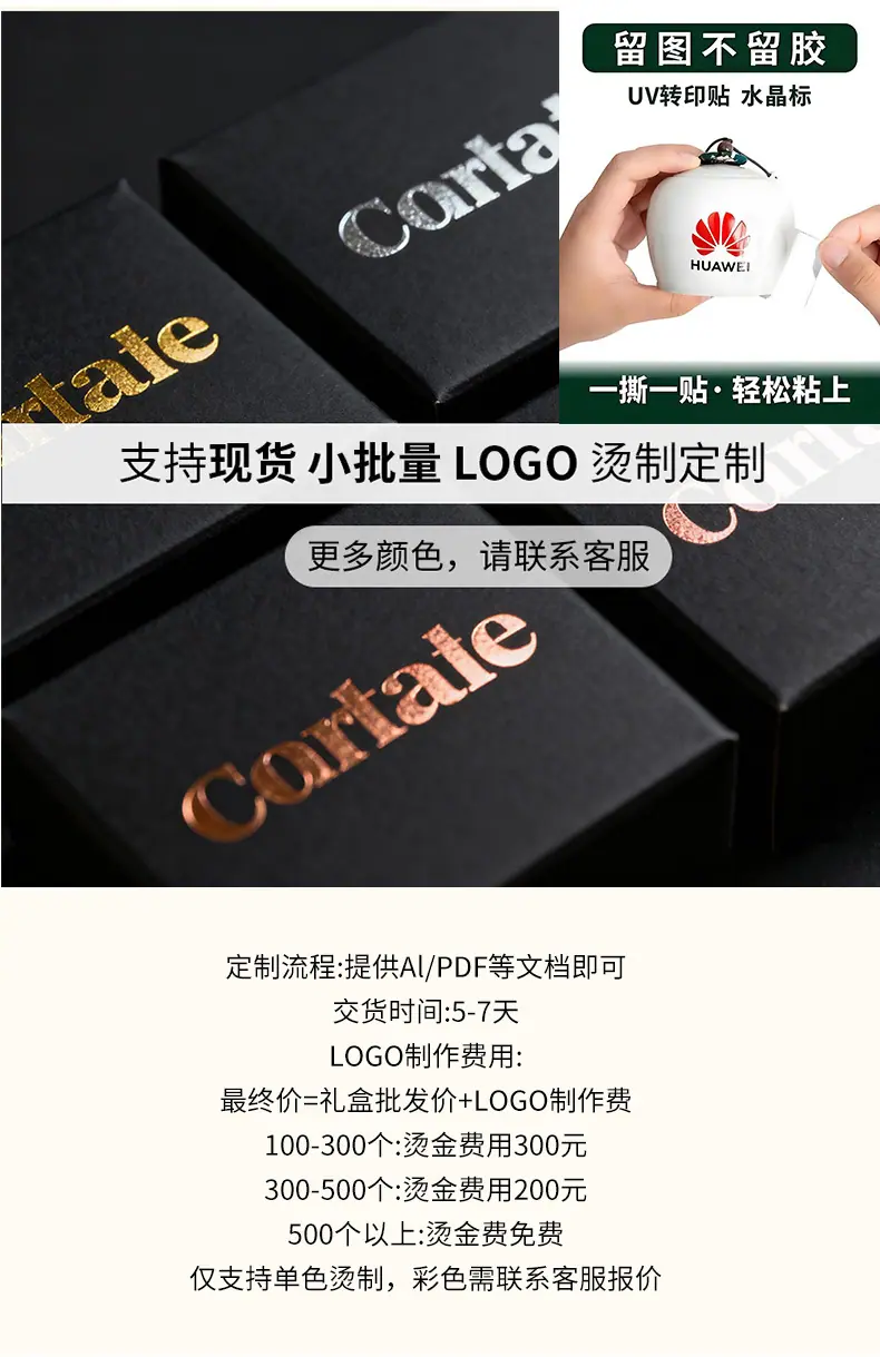 详情页_13