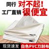 Lona encerada gruesa de PVC blanco para raspar con cuchillo, lona para toldo, lona para tienda de campaña de camping, lona impermeable, lona de lona para protección solar
