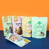 Bolsas de Plástico para Empaque de Alimentos con Sellado por Ocho Lados Bolsas Personalizadas para Sellado de Alimentos con Sellado por Tres Lados Bolsas de Empaque de Papel Aluminio Impresas a Color Personalizadas
