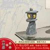 Linterna de Piedra Adorno de Paisaje Micro Paisaje Acuario Bonsái Decoración Japonesa Estilo Antiguo Linterna de Piedra en Miniatura Mini Adorno