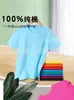 Fornecedor Fabricante Camisetas Infantis, Algodão Puro, 200 Gramas, Manga Curta, Roupas Pai-Filho, Uniformes de Grupo para Meninos e Meninas, Personalizáveis com Logotipo, Uniformes Escolares