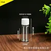 Botella de Plástico Transparente con Tapa de Rosca a Prueba de Fugas, en Stock, de 5-500ml, para Alcohol Desinfectante, Muestras de Viaje, Sellada y Portátil para Dispensar