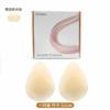 Parche de pecho lifting en forma de gota de agua de color sólido anti-flacidez Invisible y sin costuras realce fino transpirable parche de silicona sólida para el pecho para mujeres