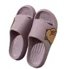 Pantuflas de Capibara con Sensación de Pisar Caca para Niños, Nuevo Modelo Verano 2026, Sandalias Antideslizantes para Interior y Exterior para Hombres